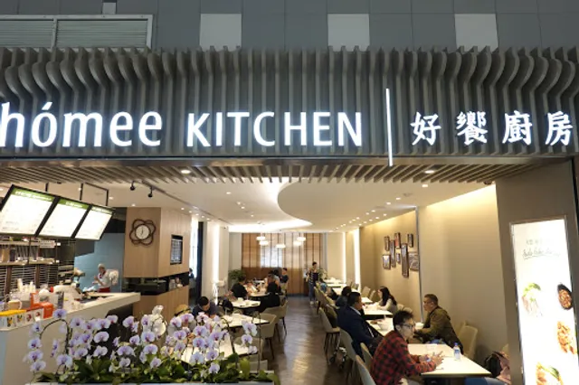 Homee Kitchen
