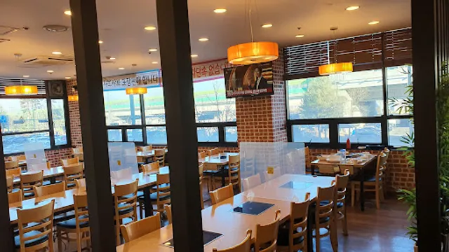 무한버섯나라 의정부