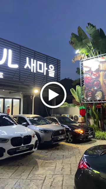 Sae Ma Eul Signature Gurney Bagan Jermal | No. 1 Korean BBQ Restaurant in Penang