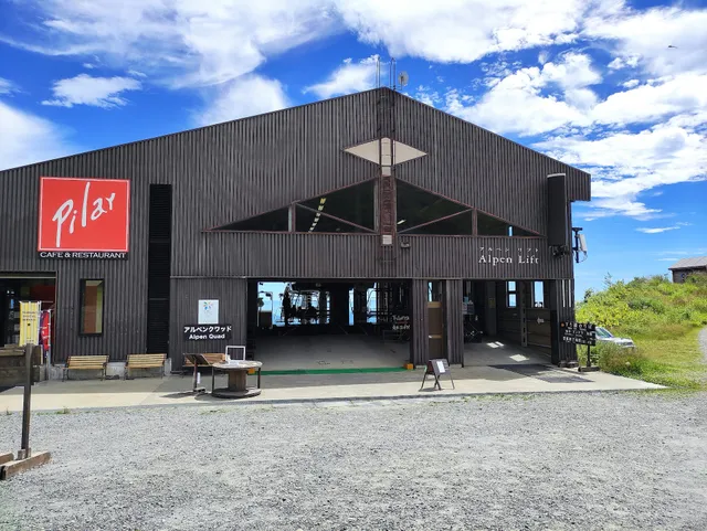 Pilar Café & Restaurant