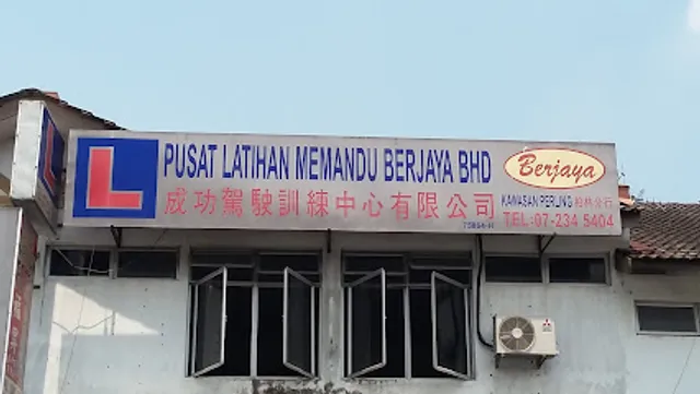 Pusat Latihan Memandu Berjaya (Branch)