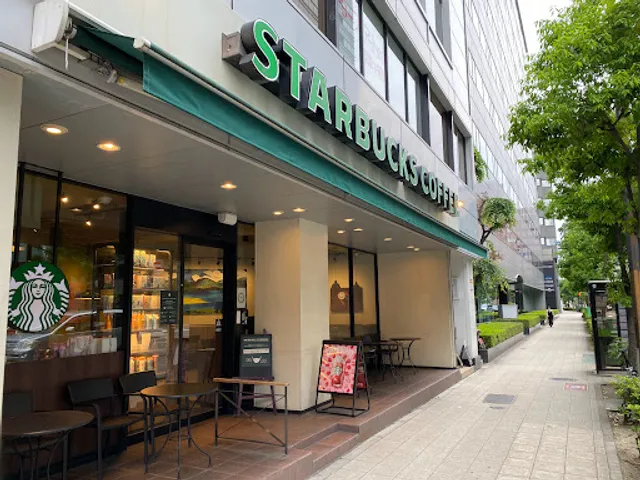 Starbucks Coffee - Nishi-Hommachi
