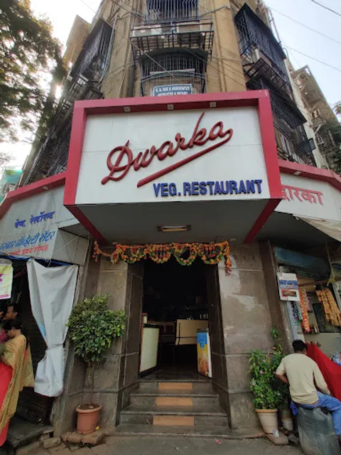 Dwarka Veg Restaurant