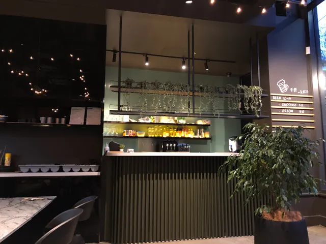 Kagetsu 花月｜Japanese Hot Pot & Set