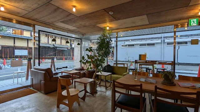 Goodman Roaster Kyoto