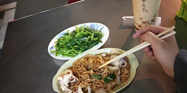 南興鱔魚意麵