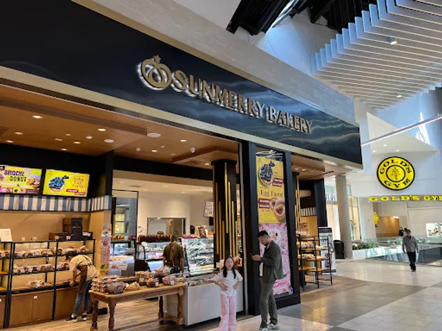 Sunmerry Bakery