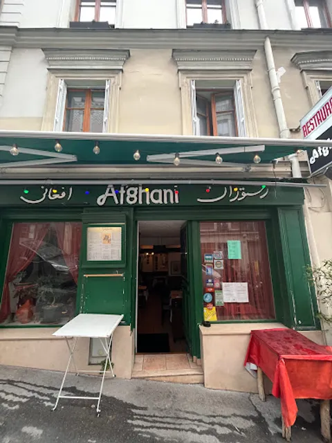 L'Afghani