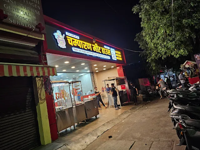 Champaran meat house