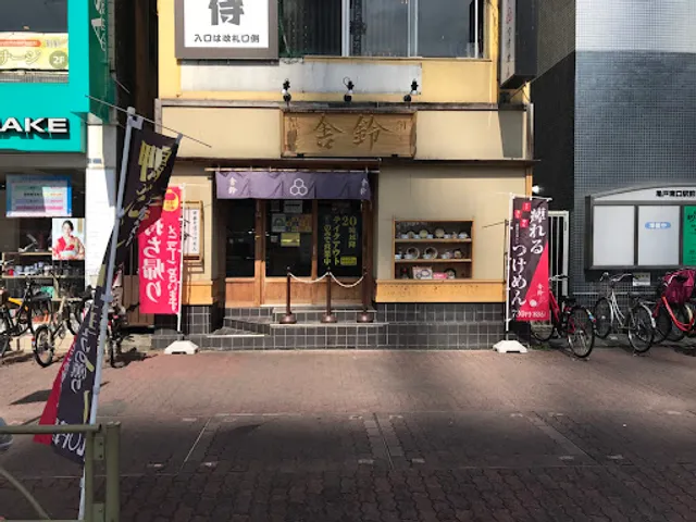 Sharin - Kameido Station East