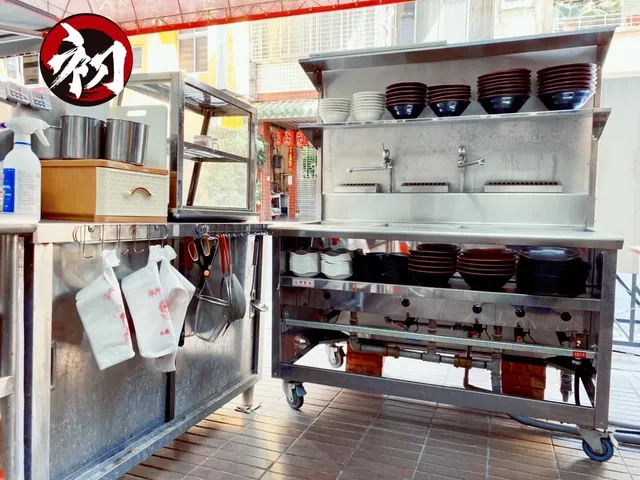 Chu Beef Noodle Restaurant