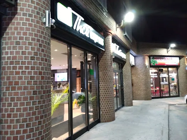 Thai Express Restaurant Kingston