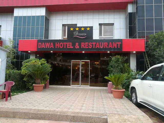 Dawa Restaurant