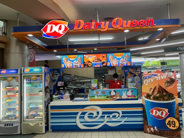 Dairy Queen บิ๊กซีลาดพร้าว 2
