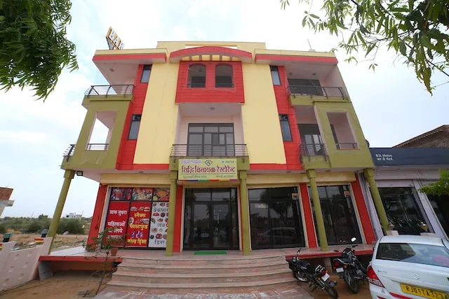 OYO 40859 Hotel Nitharwal