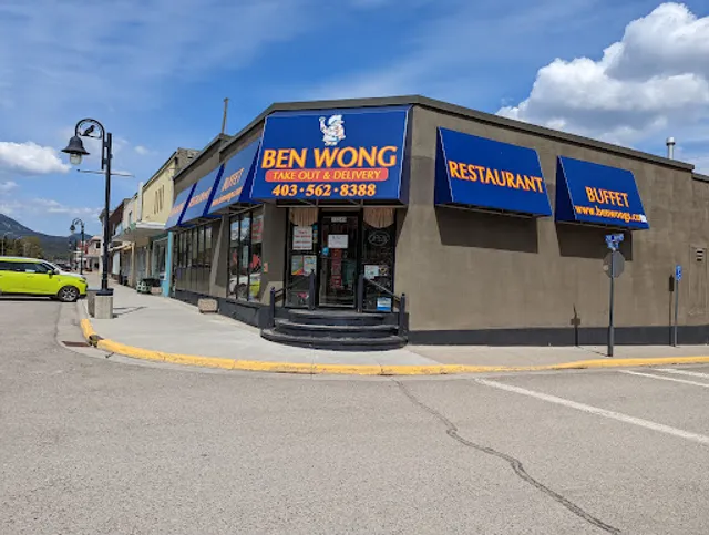 Ben Wong Restaurant