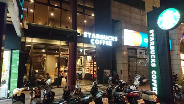 STARBUCKS Mingcheng Shop
