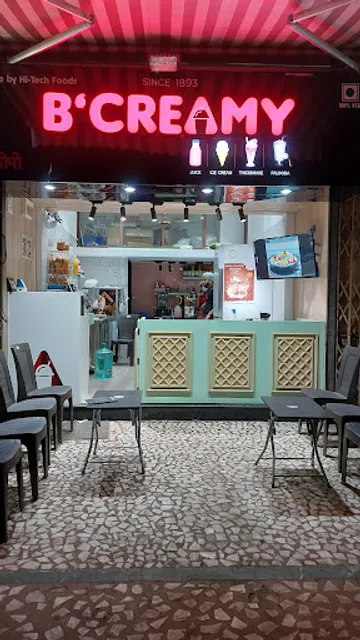 BCreamy Mazgaon Byculla