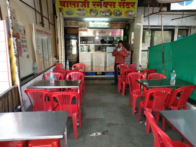 Balaji Snacks Centre