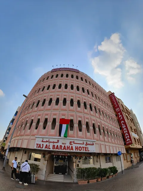 TAJ AL BARAHA HOTEL LLC