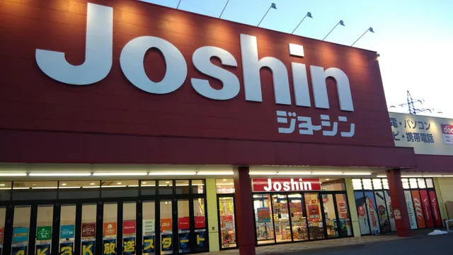 Joshin