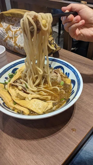 麻膳堂南港中信店