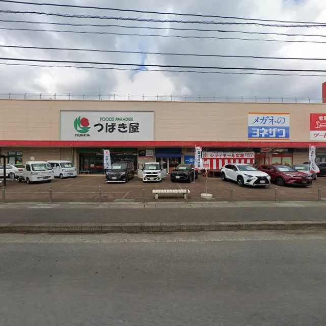 ボンパティーシティモール店