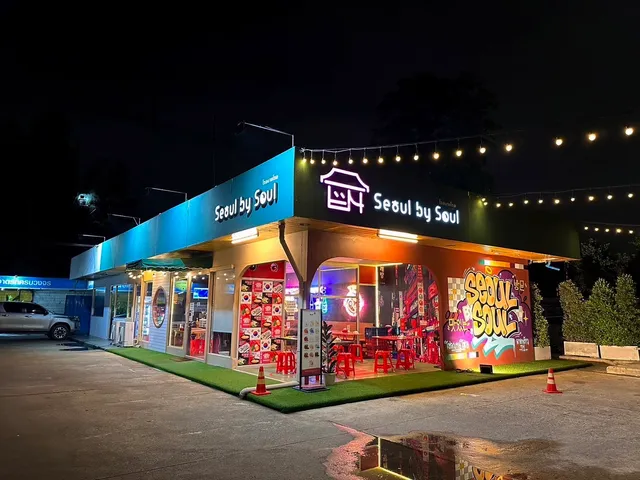 Seoul by Soul Lat Phrao ลาดพร้าว71