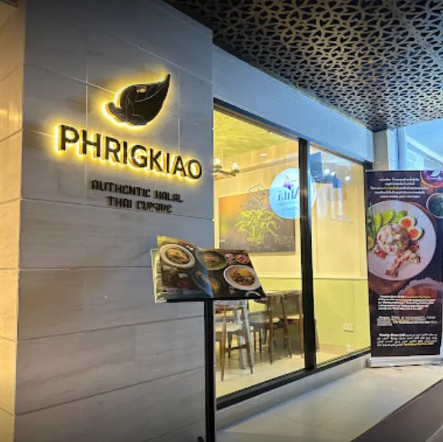 Phrigkiao Bangkok - Certified by CICOT(The Central Islamic Council Of Thailand)