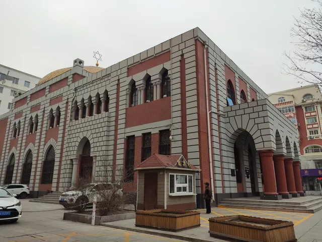 Site of New Jewish Synagogue