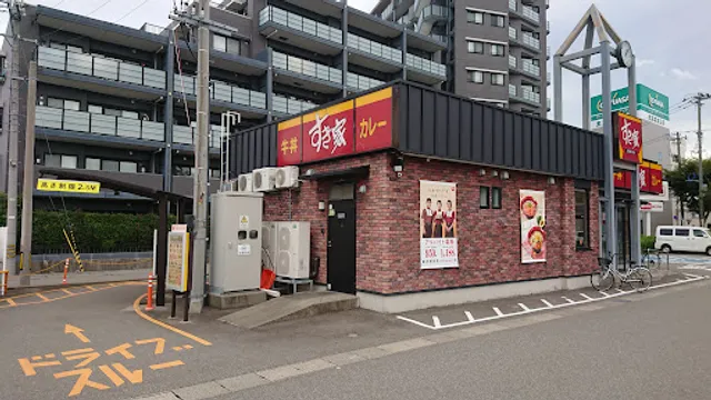 Sukiya Kanazawa Masuizumi