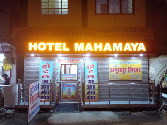 Mahamaya hotel