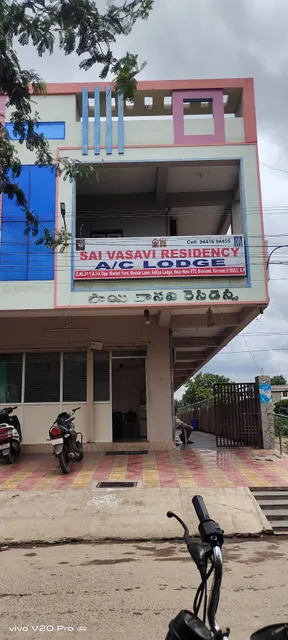 sai vasavi residency
