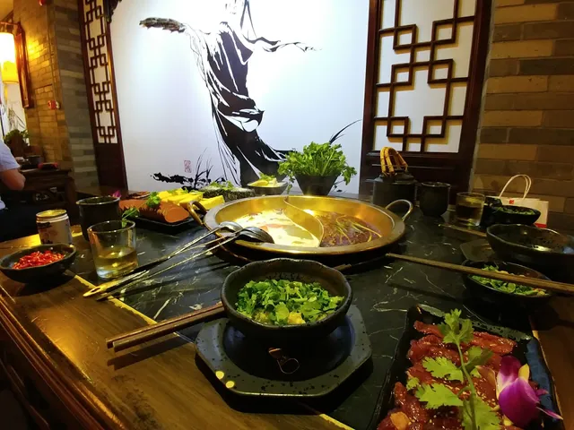 Shuyuanxiang Hot Pot