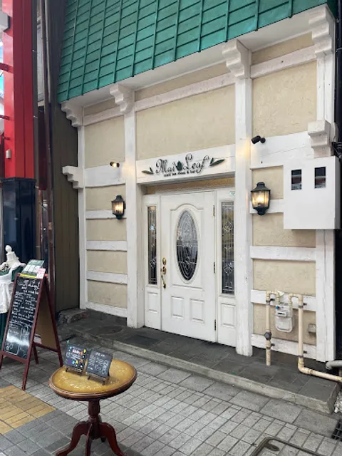 Mai Leaf Maid Tearoom & Bar