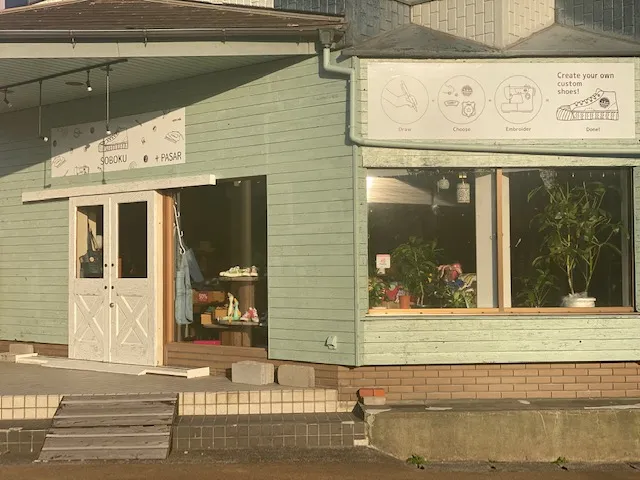 SOBOKU 湯布院本店