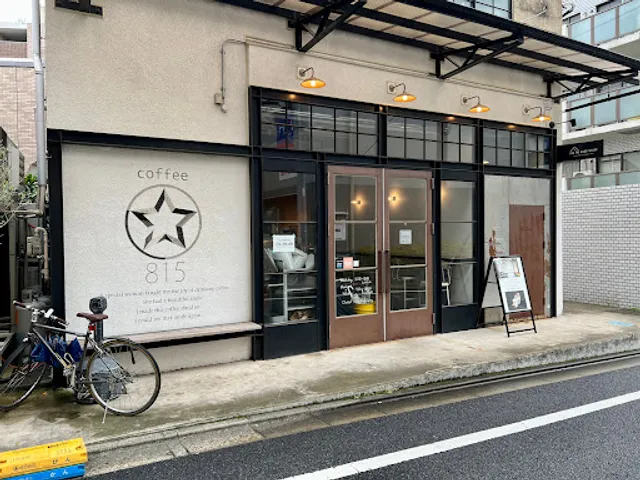 815 Coffee Stand