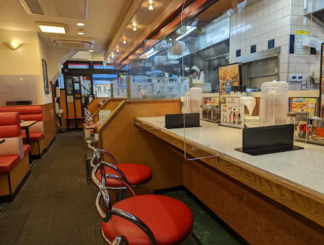 Gyoza no Ohsho - Musashi-Nakahara