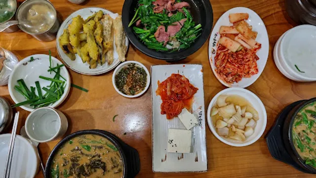 추오정남원추어탕