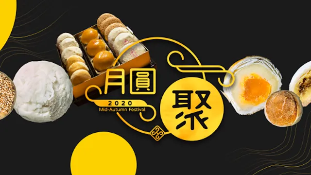 東台灣黃老爹烘焙坊（新資訊請看粉專）