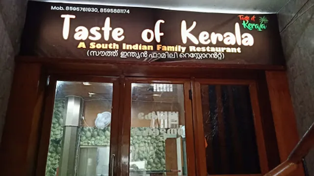 Taste of Kerala