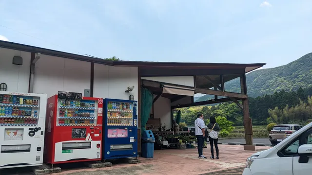 世知原活性化施設 国見の郷