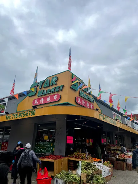 Star Market
