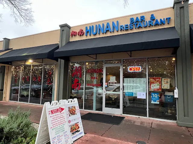 Hunan Bar & Restaurant
