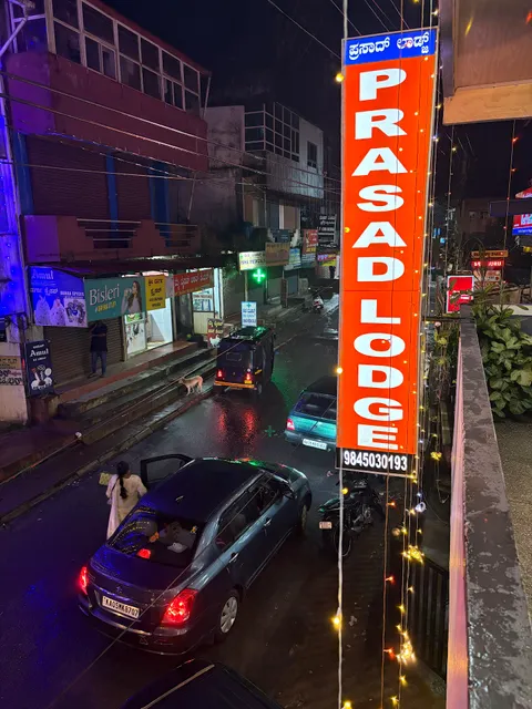 Prasad Lodge