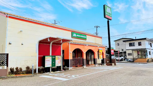 Mos Burger Niigata University