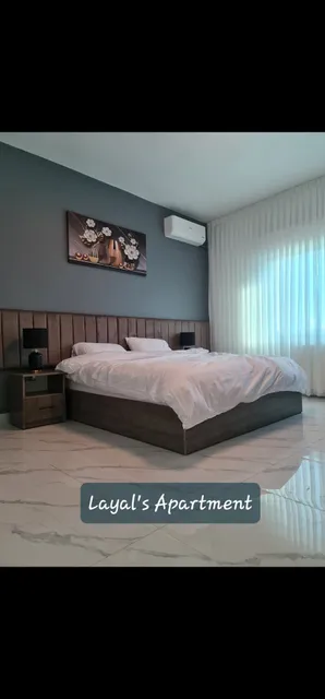Layal's Apartment