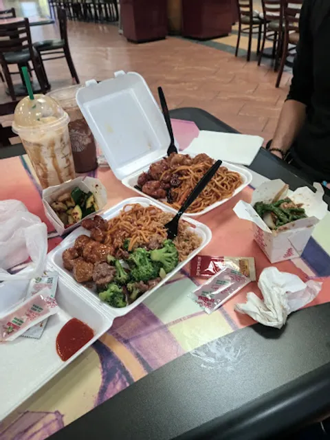 Chinese Gourmet Express