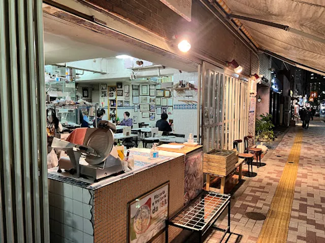 Pizzeria e Trattoria da ISA