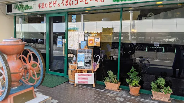 茉茹莉茄 マジョリカ